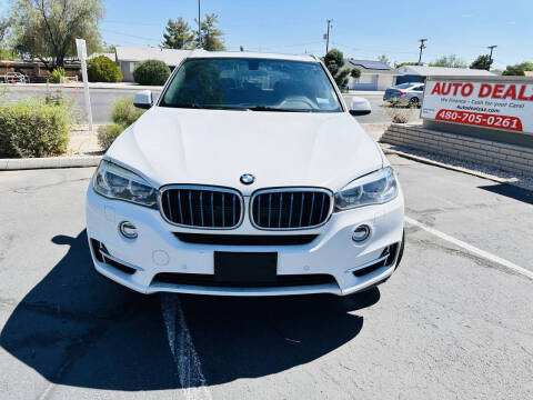 2017 BMW X5 xDrive40e iPerformance