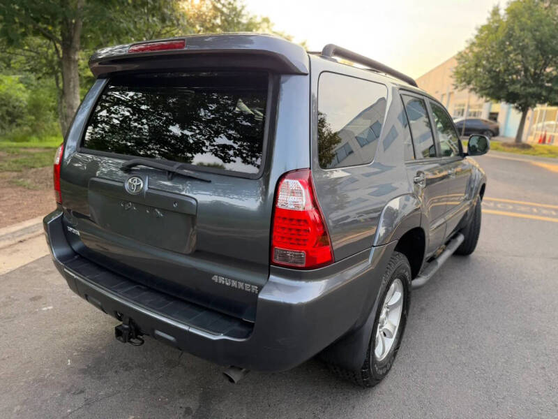2008 Toyota 4Runner