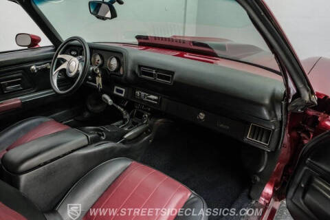 1971 Chevrolet Camaro