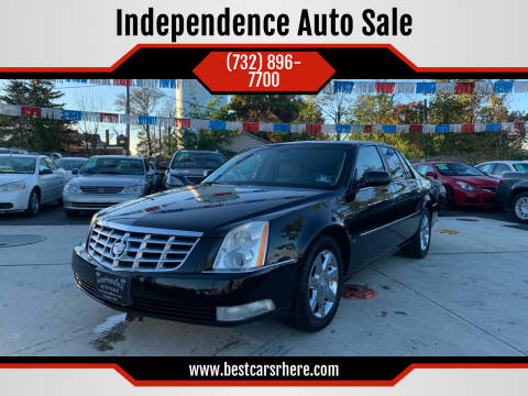 2007 Cadillac DTS for sale at Independence Auto Sale in Bordentown NJ