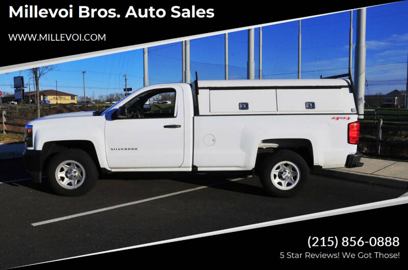 2017 Chevrolet Silverado 1500 Work Truck 1WT's photo