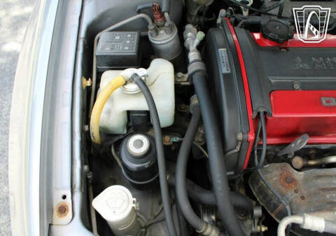 1996 Mitsubishi Lancer