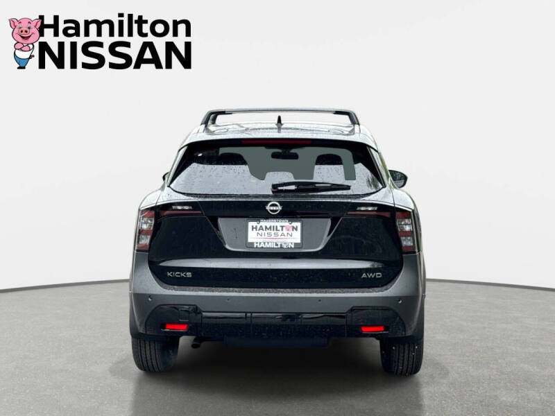 2026 Nissan Kicks SV