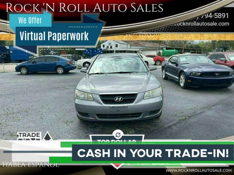 2008 Hyundai Sonata for sale at Rock 'N Roll Auto Sales in West Columbia SC