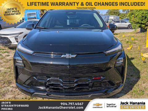 2027 Chevrolet Bolt RS