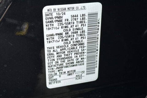 2025 Nissan Ariya Evolve+