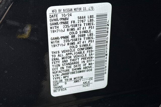 2025 Nissan Ariya Evolve+