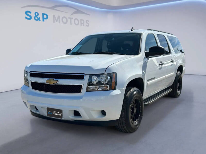 2008 Chevrolet Suburban