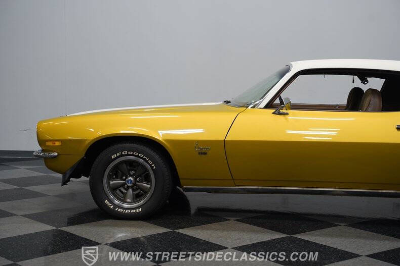 1971 Chevrolet Camaro