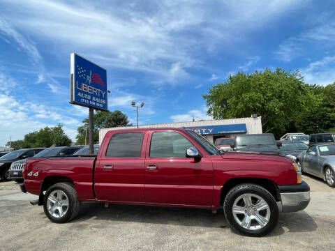 liberty auto sales lincoln ne