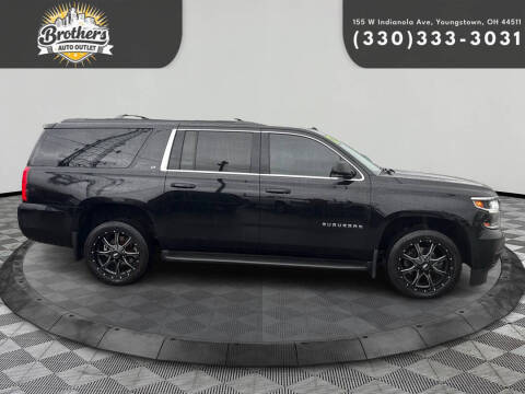 2017 Chevrolet Suburban LT