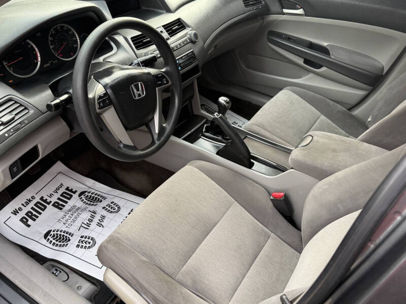 2008 Honda Accord LX