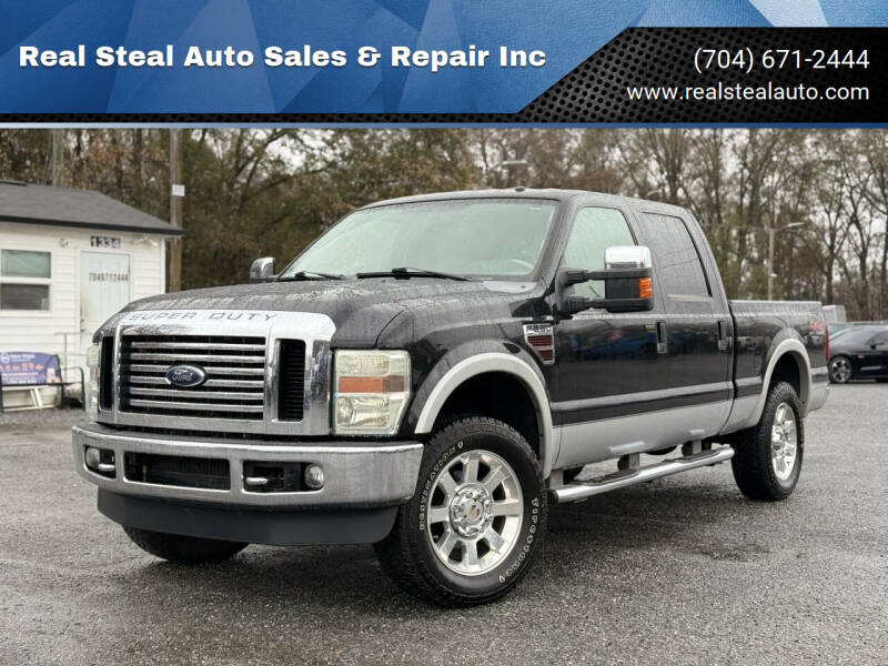 2008 Ford F-250 Super Duty XL's photo