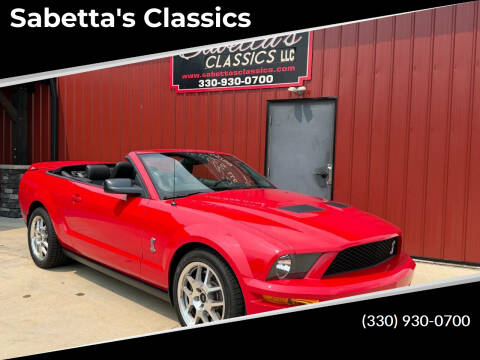 2007 Ford Shelby GT500