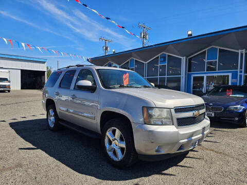 2009 Chevrolet Tahoe