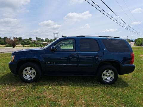 2007 Chevrolet Tahoe for sale at CAR-MART AUTO SALES in Maryville TN