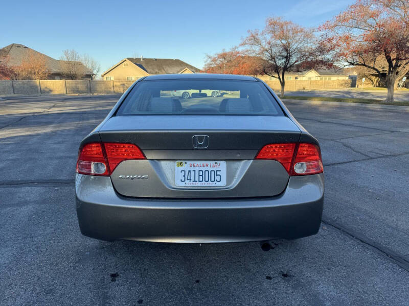 2007 Honda Civic EX