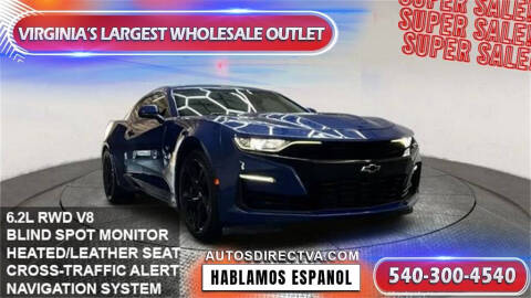 2019 Chevrolet Camaro SS