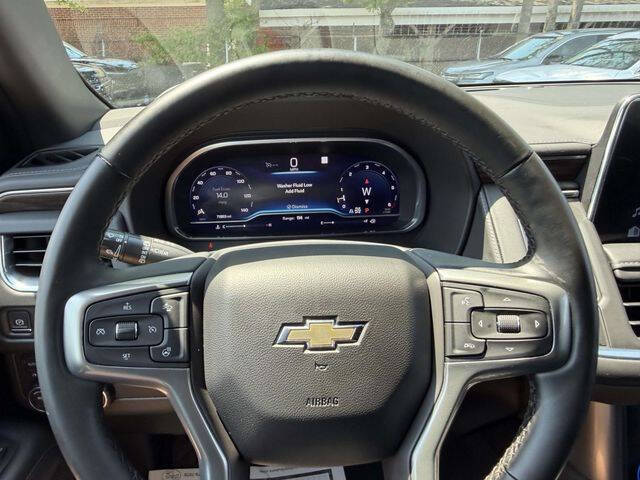 2023 Chevrolet Suburban LT
