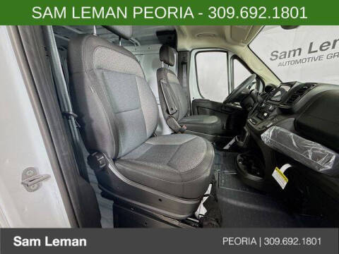 2026 RAM ProMaster
