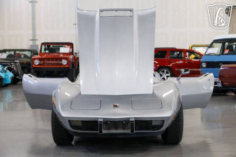 1975 Chevrolet Corvette