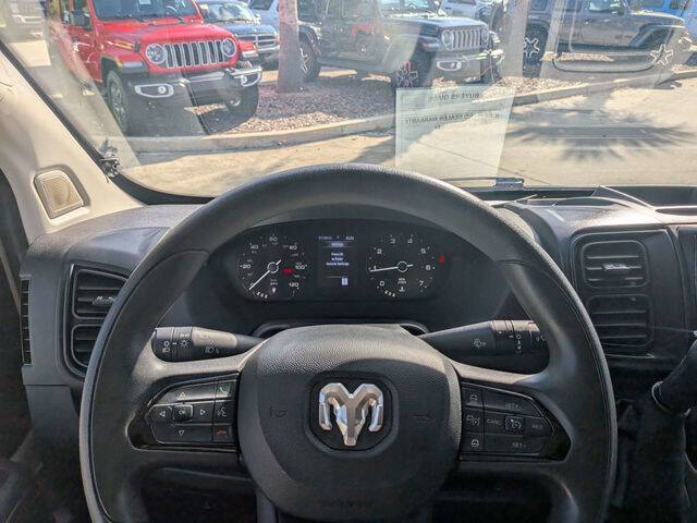 2025 RAM ProMaster
