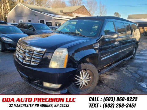 2009 Cadillac Escalade ESV