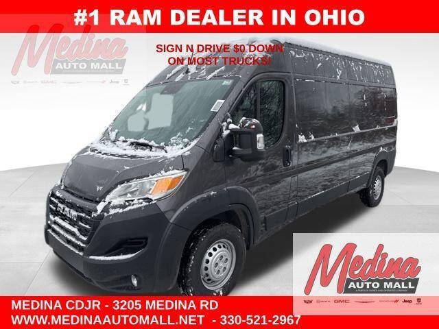 2026 RAM ProMaster