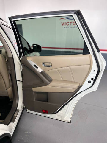 2014 Nissan Murano S