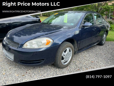 2009 Chevrolet Impala for sale at Right Price Motors LLC in Cranberry Twp PA
