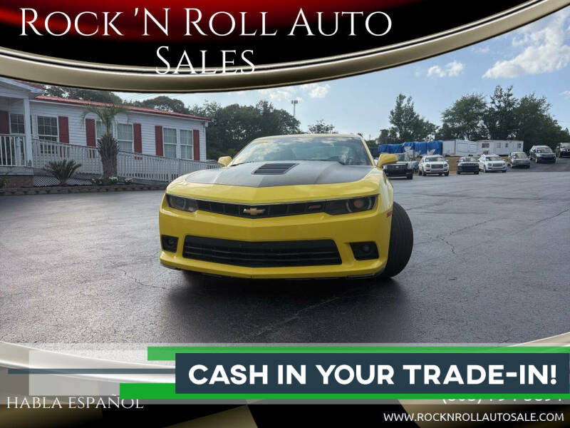 2015 Chevrolet Camaro SS