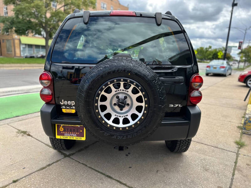 2007 Jeep Liberty Sport
