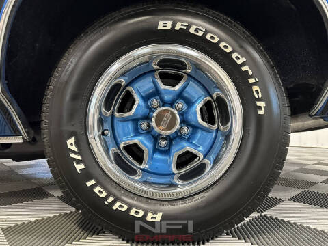 1973 Oldsmobile Cutlass