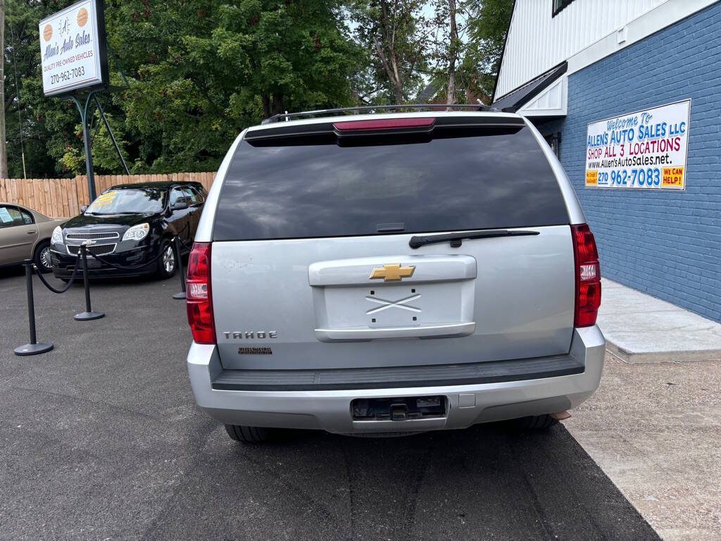 2013 Chevrolet Tahoe for sale at Michael Johnson @ Allens Auto Sales Hopkinsville in Hopkinsville, KY