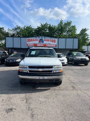 2005 Chevrolet Tahoe