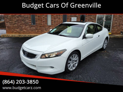 2010 Honda Accord for sale at Budget Cars Of Greenville in Greenville SC