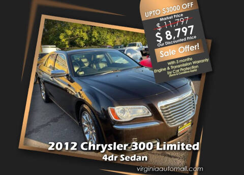 2012 Chrysler 300 for sale at Virginia Auto Mall in Woodford VA