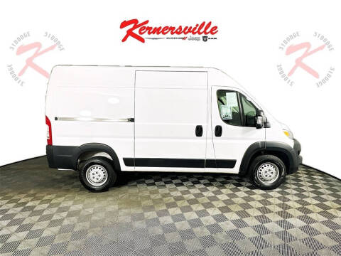 2024 RAM ProMaster