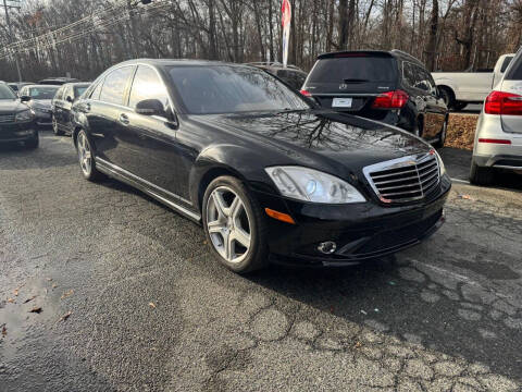 2008 Mercedes-Benz S-Class