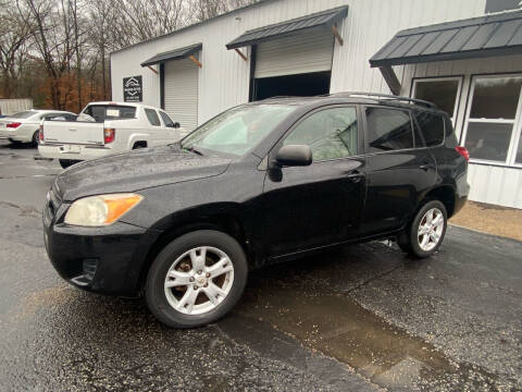 2012 Toyota RAV4 for sale at Monroe Auto's, LLC in Parsons TN