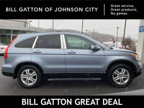 2011 Honda CR-V for sale at Bill Gatton Used Cars - BILL GATTON ACURA MAZDA in Johnson City TN