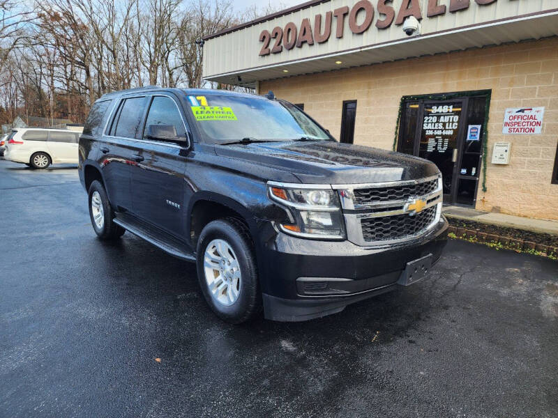 2017 Chevrolet Tahoe LT photo 4