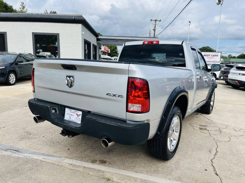 2014 RAM 1500 Express
