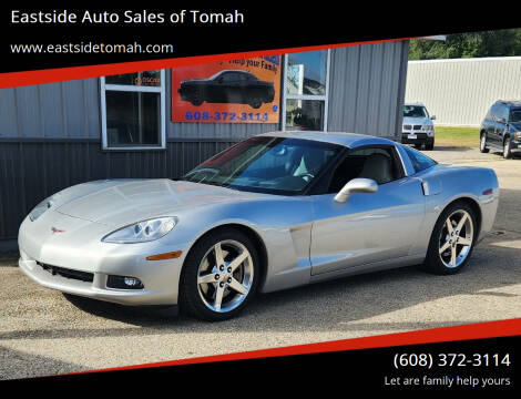 2005 Chevrolet Corvette