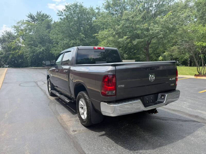 2017 RAM 1500
