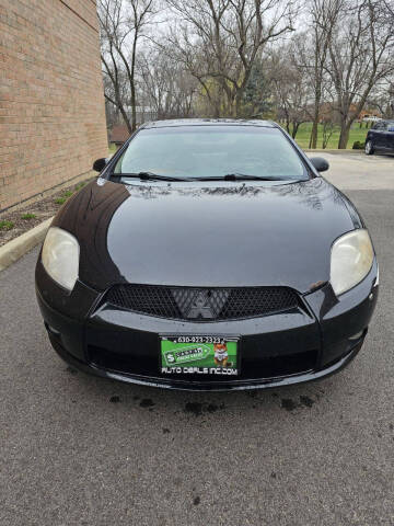 2009 Mitsubishi Eclipse GS