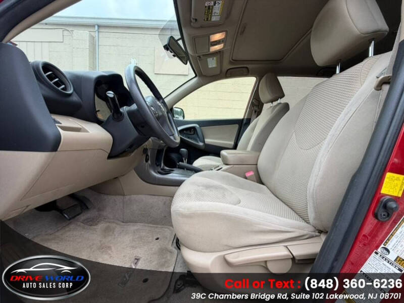 2012 Toyota RAV4