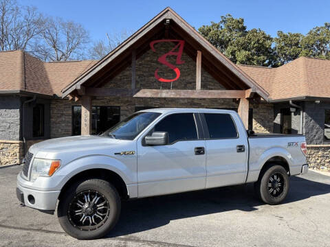 2014 Ford F-150 for sale at Auto Solutions in Maryville TN