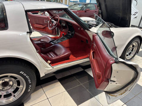 1981 Chevrolet Corvette