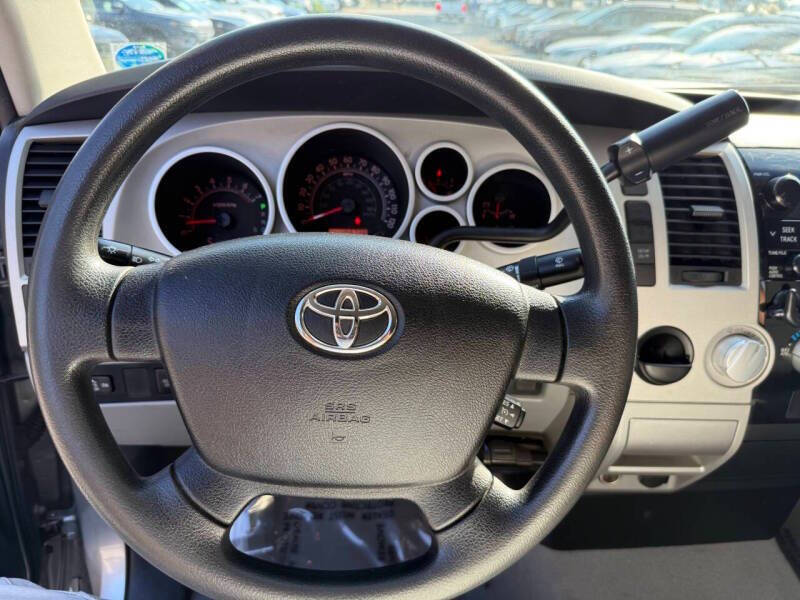 2008 Toyota Tundra SR5